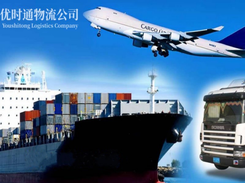 察哈尔右翼前旗到上海空运锂电池注意事项